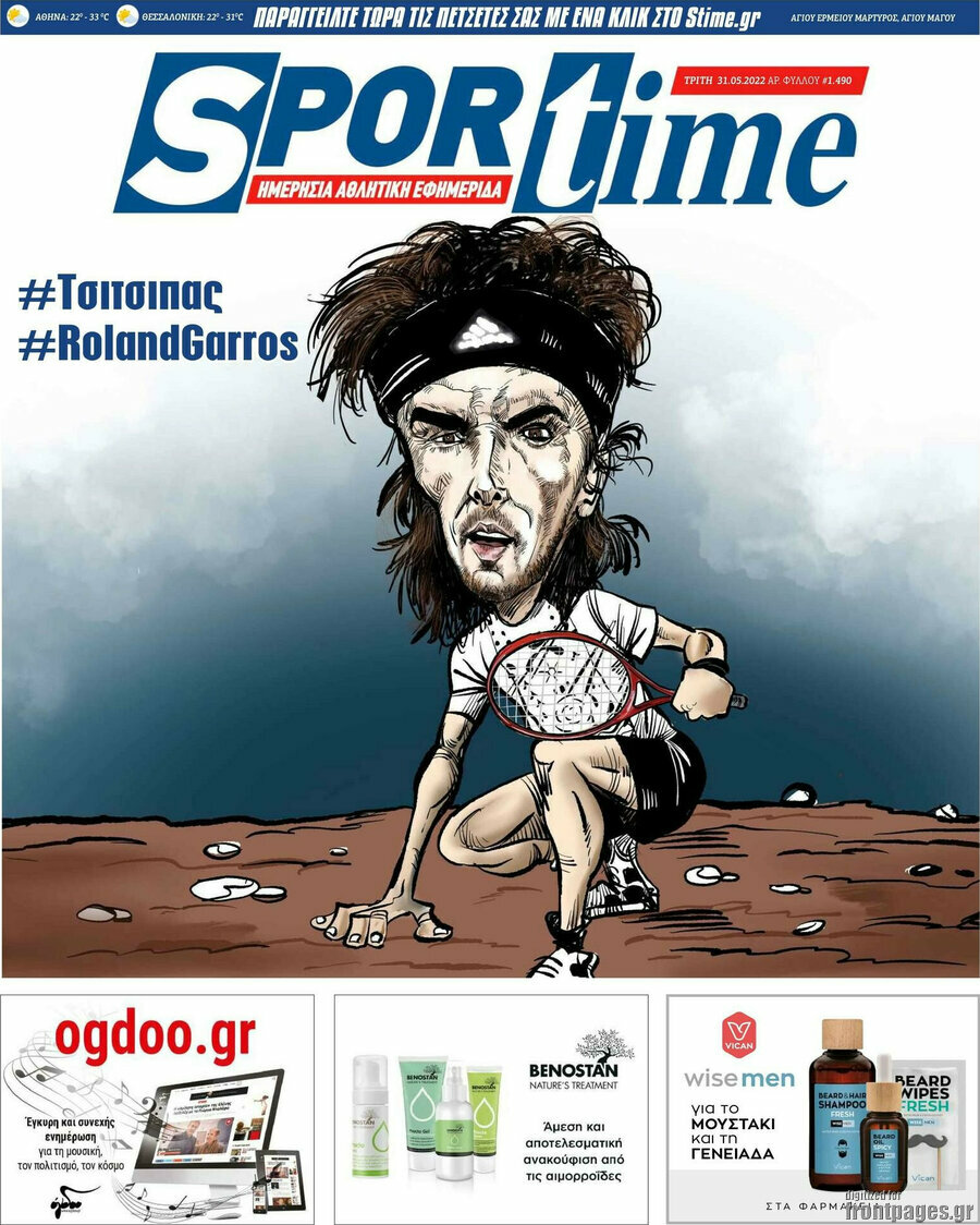 SporTime