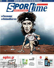 /SporTime