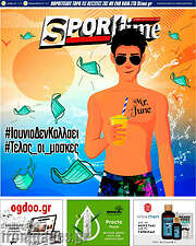 /SporTime