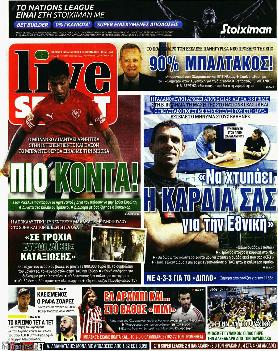 Live Sport