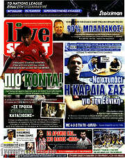 /Live Sport