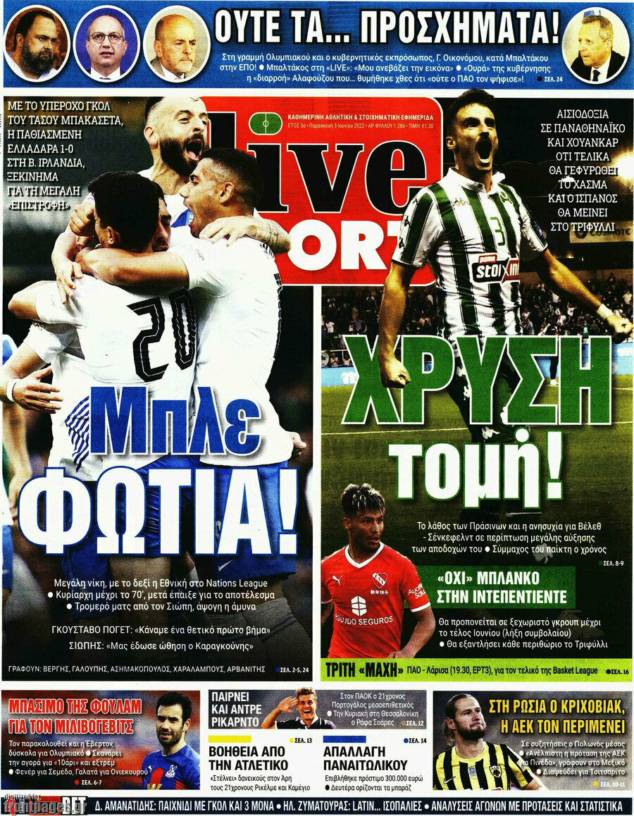 Live Sport