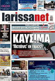 /larissanet