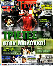/Live Sport