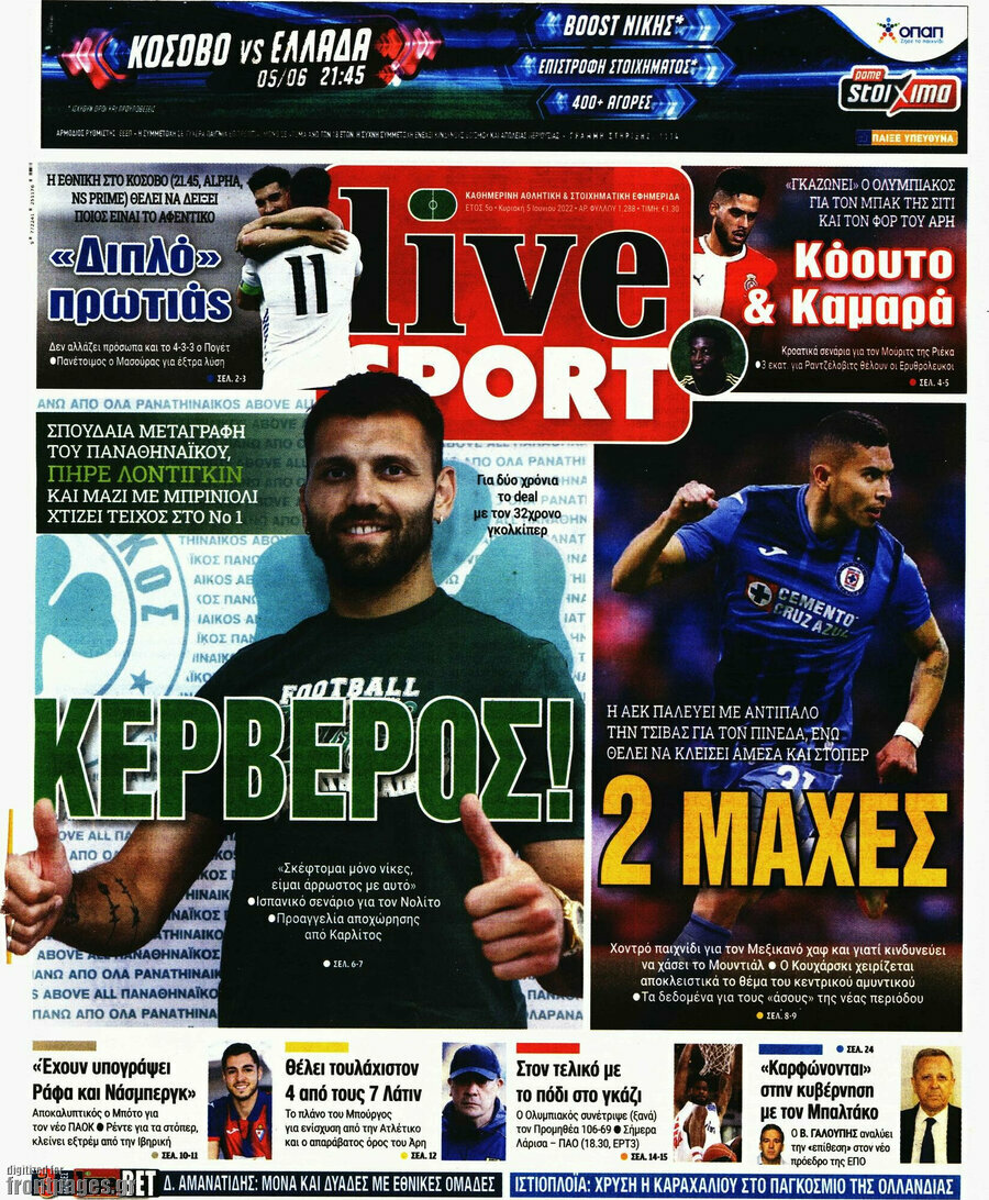 Live Sport