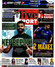 /Live Sport