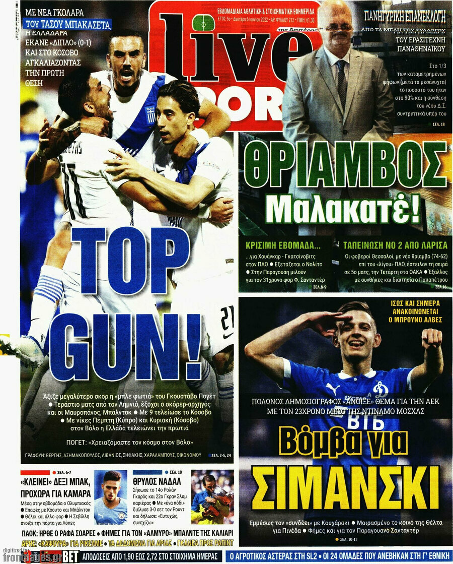 Live Sport