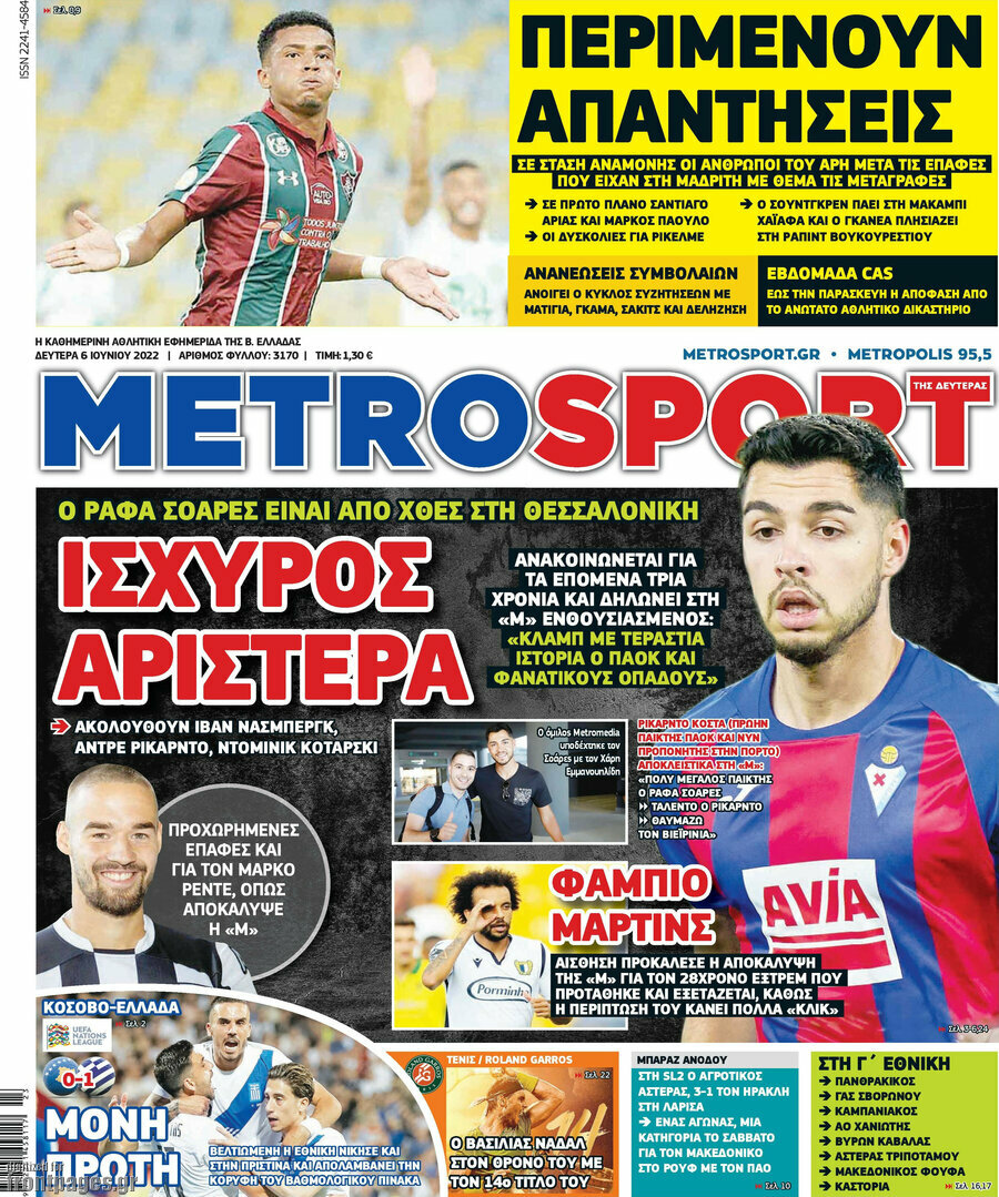 MetroSport