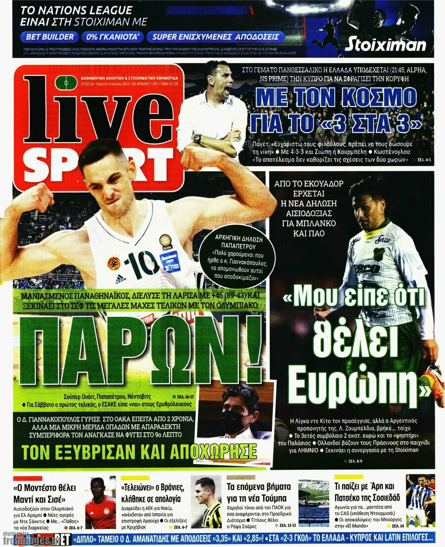 Live Sport