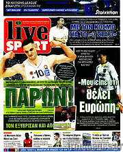 /Live Sport