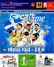/SporTime