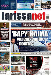 /larissanet