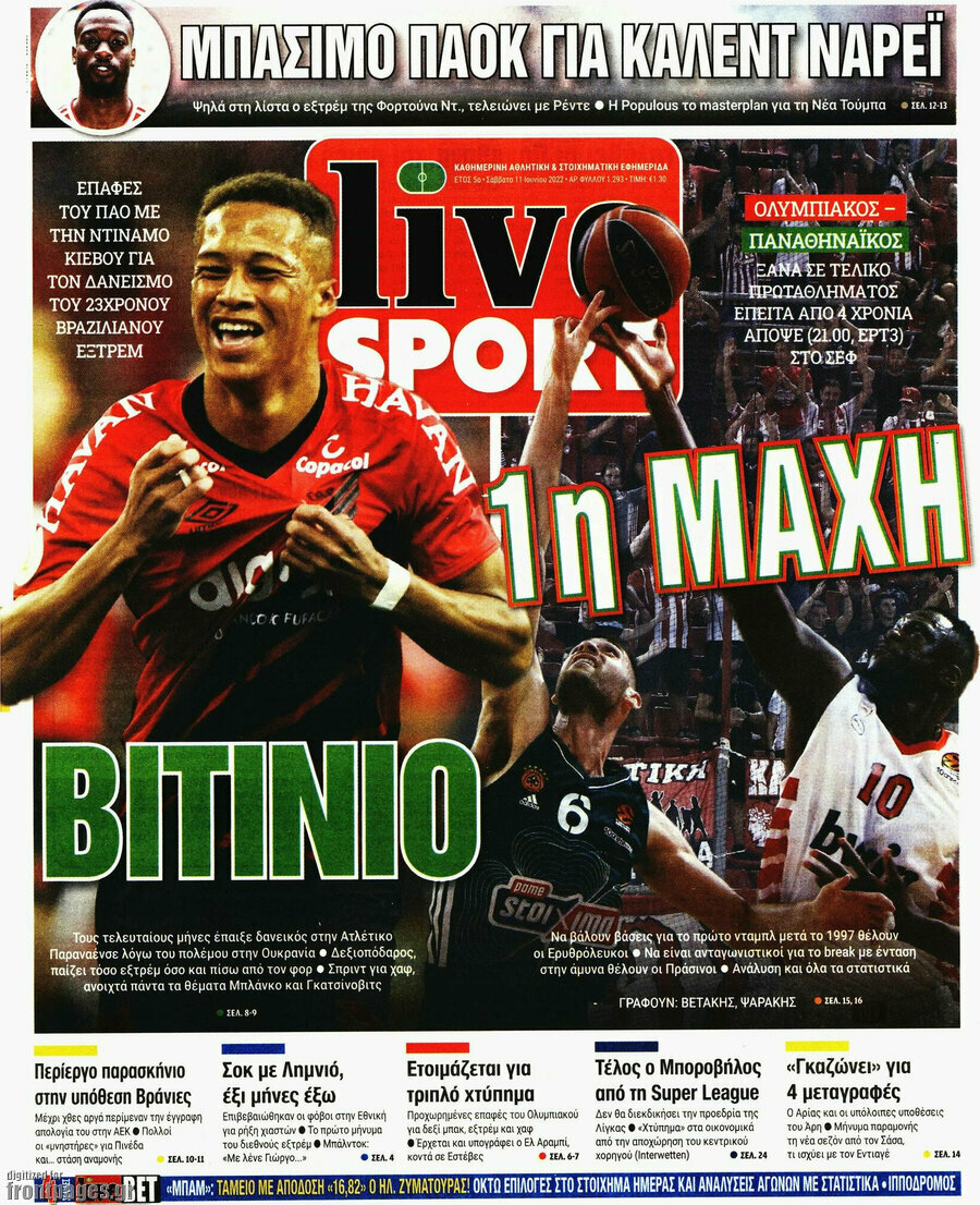 Live Sport