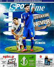 /SporTime