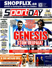 /Sport Day