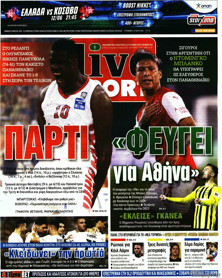 Live Sport
