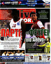 /Live Sport