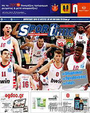 /SporTime
