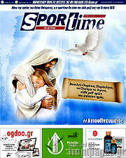 /SporTime
