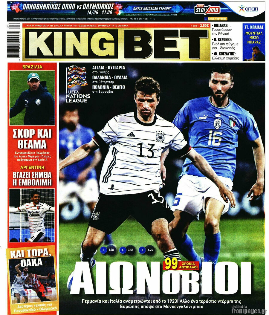 King Bet