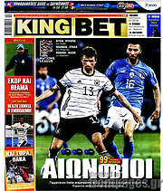 /King Bet