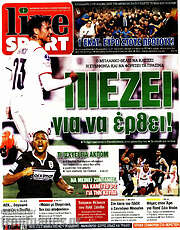 /Live Sport