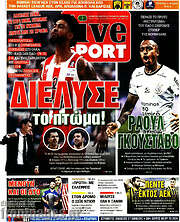 /Live Sport