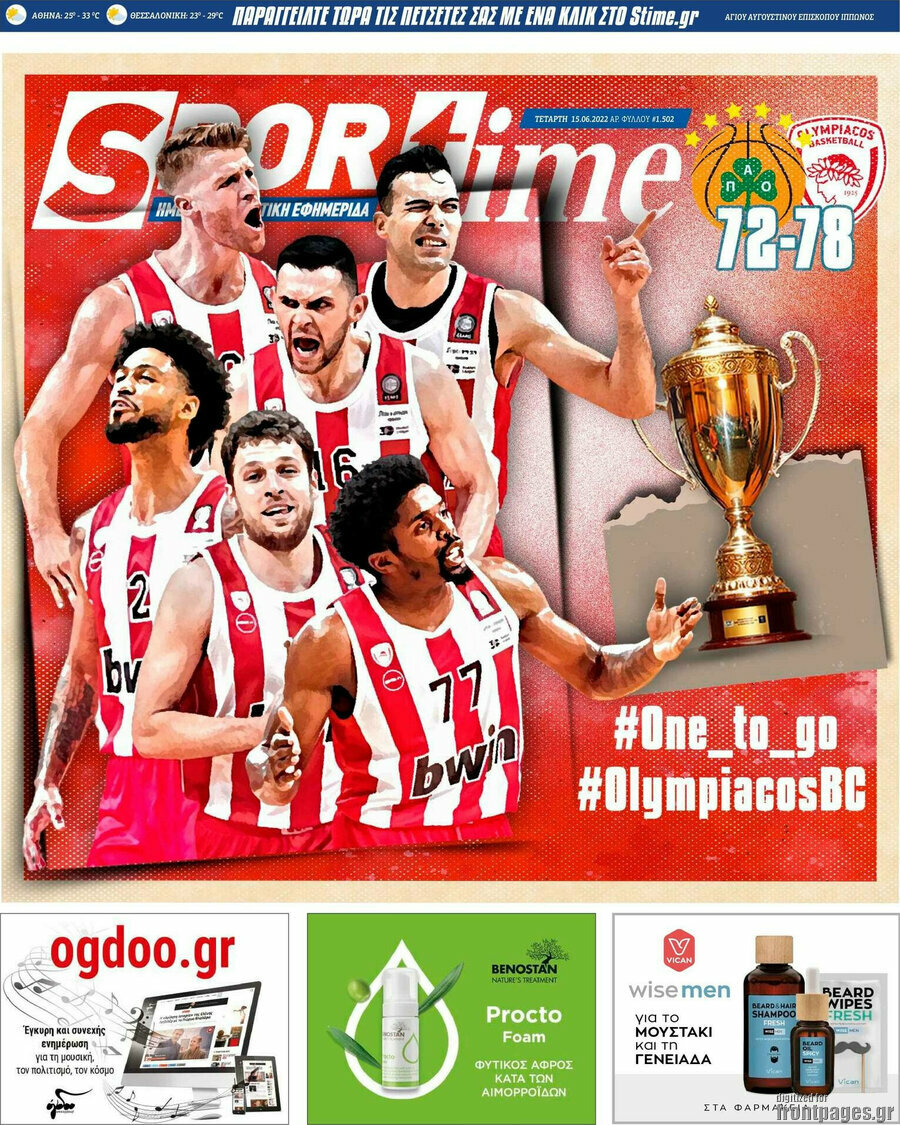 SporTime