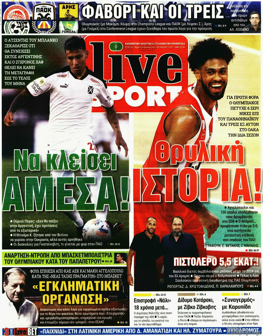 Live Sport