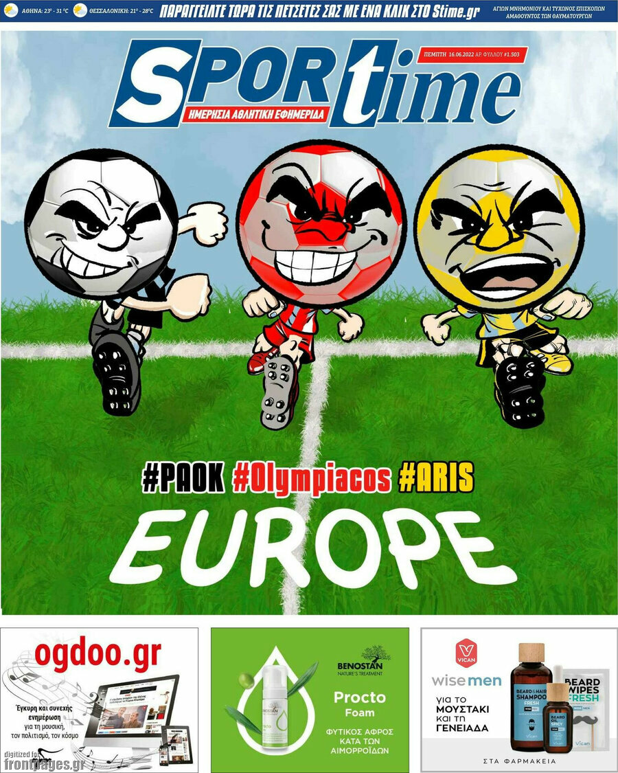 SporTime