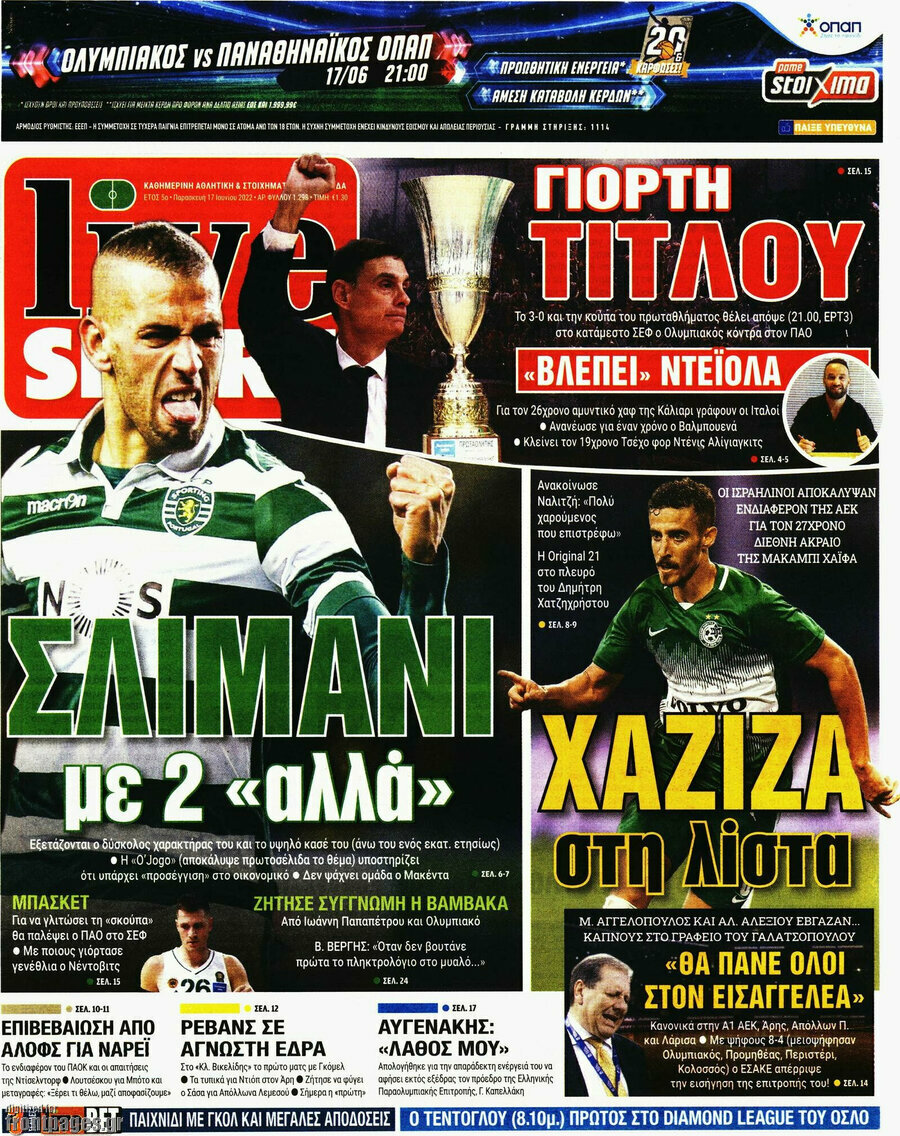 Live Sport