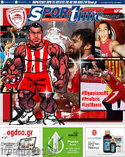 /SporTime