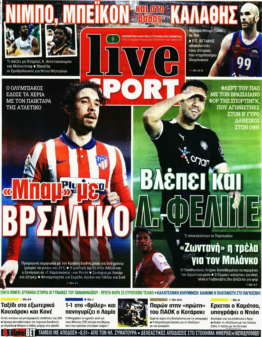 Live Sport