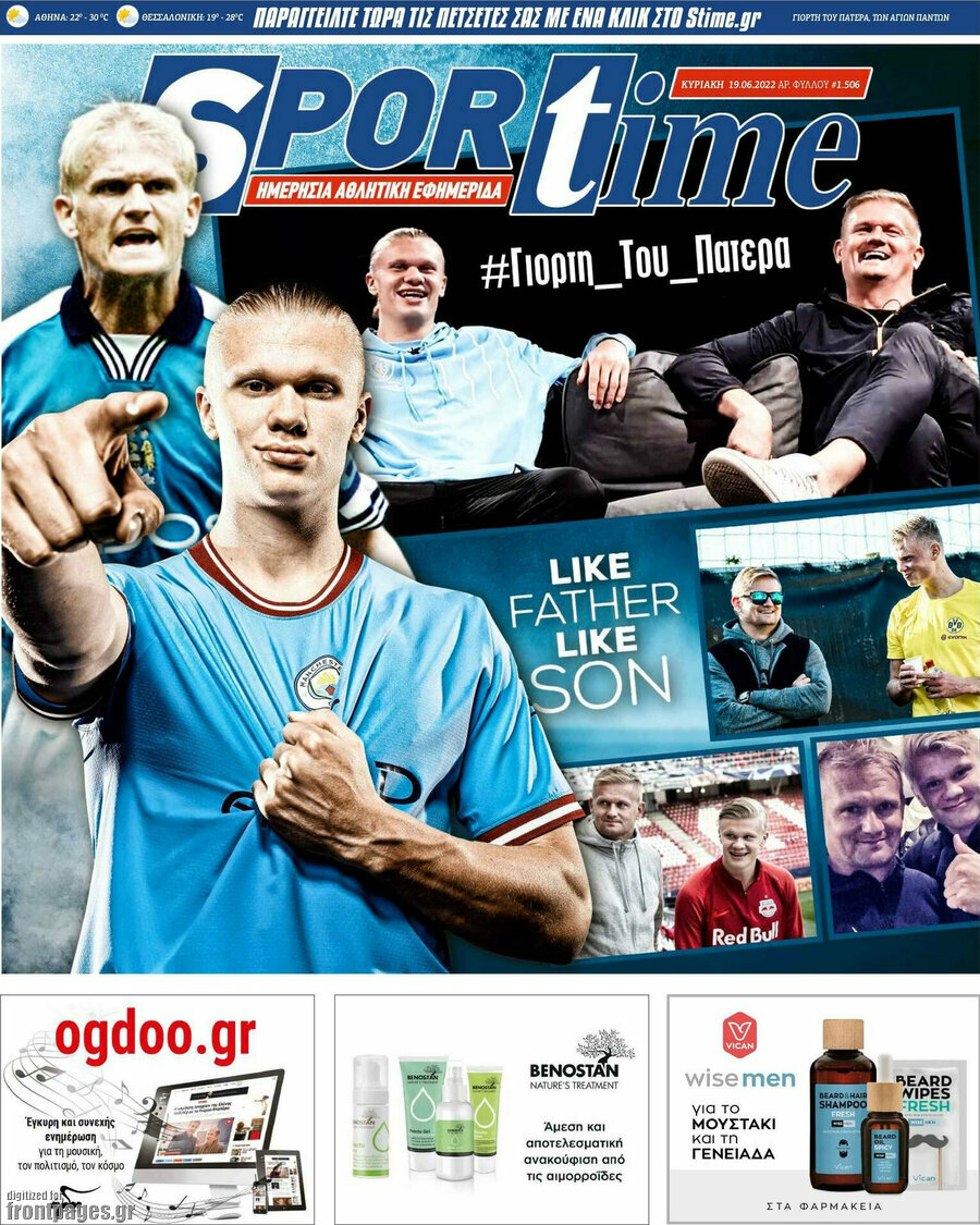 SporTime