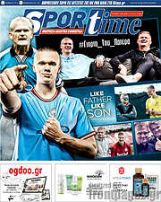 /SporTime