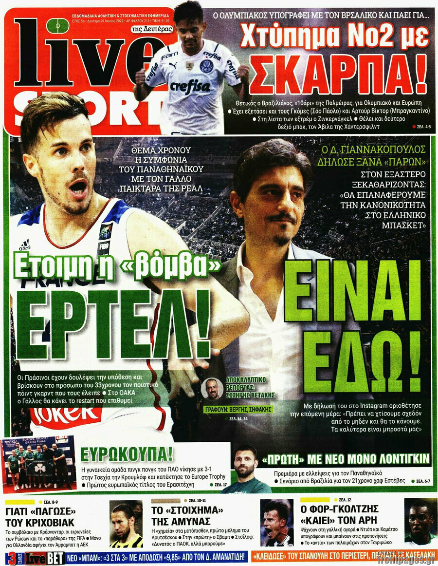 Live Sport