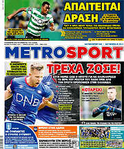 /MetroSport