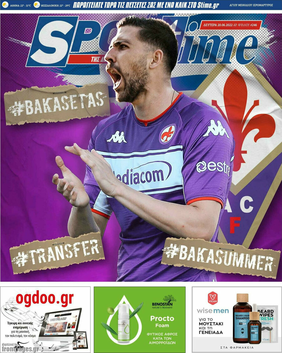 SporTime