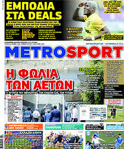 /MetroSport