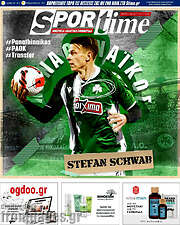 /SporTime