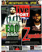 /Live Sport