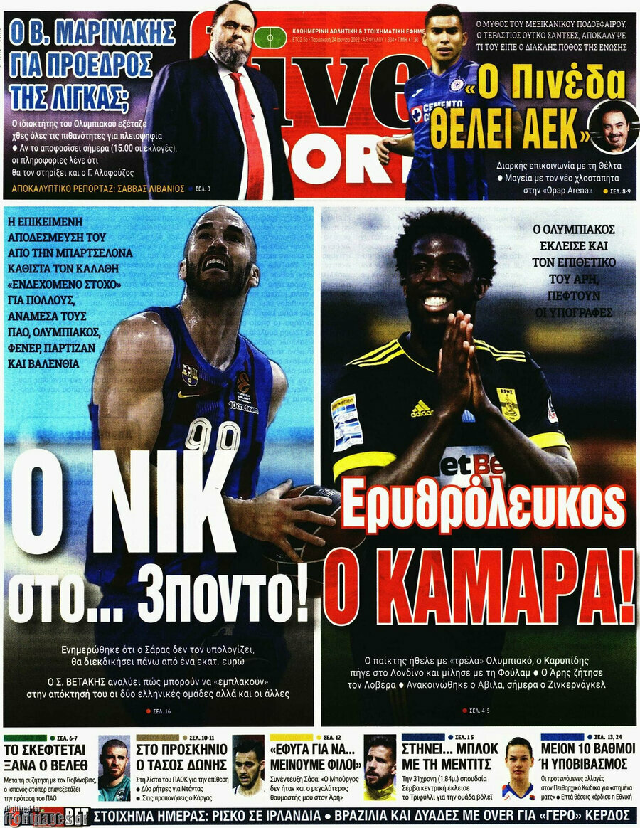 Live Sport