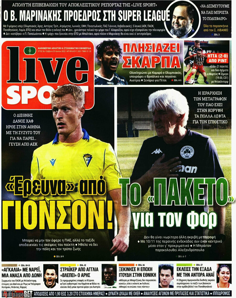 Live Sport
