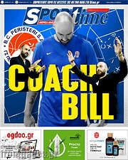 /SporTime