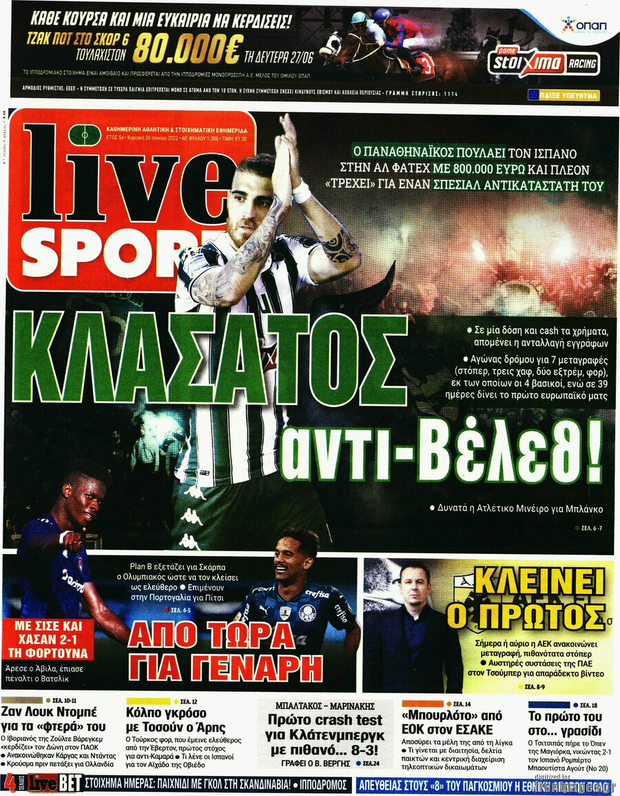 Live Sport