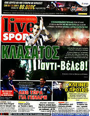 /Live Sport
