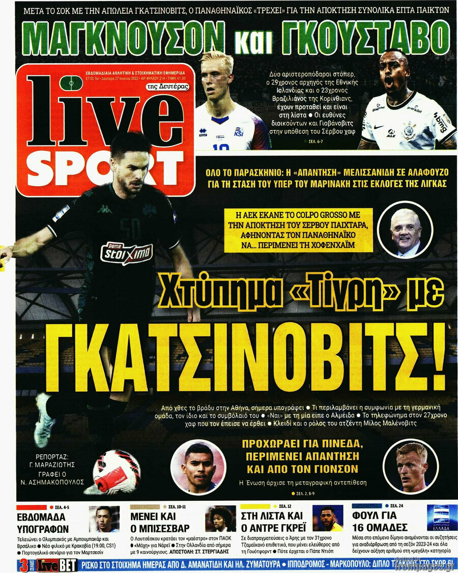 Live Sport