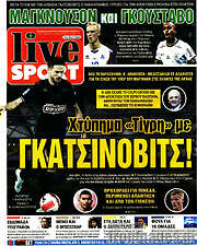 /Live Sport