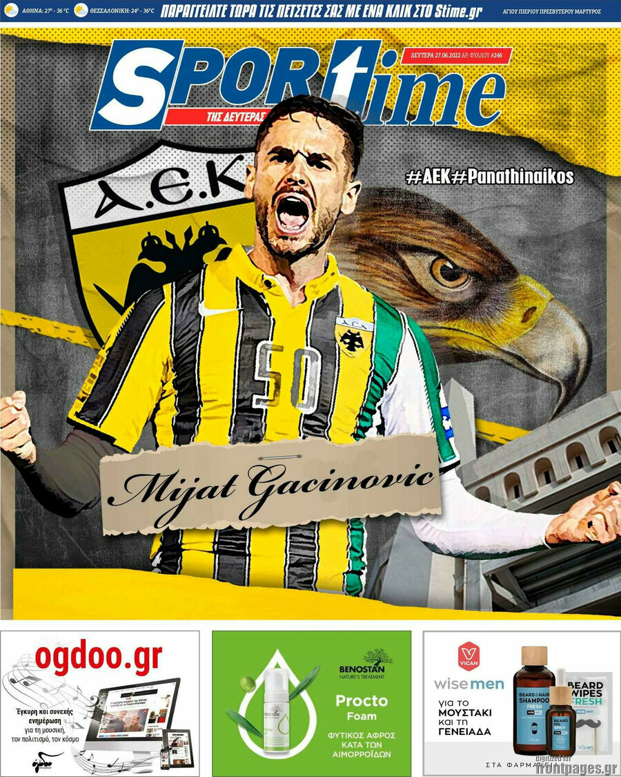 SporTime