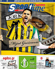 /SporTime